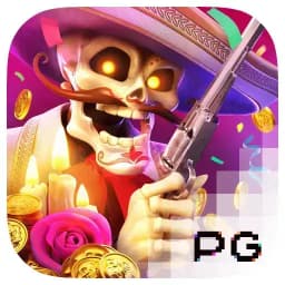 tiatina: Wild Bandito