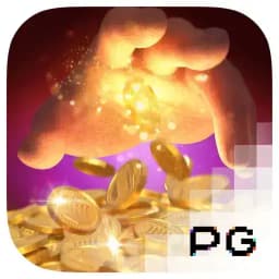 tiatina: Midas Fortune